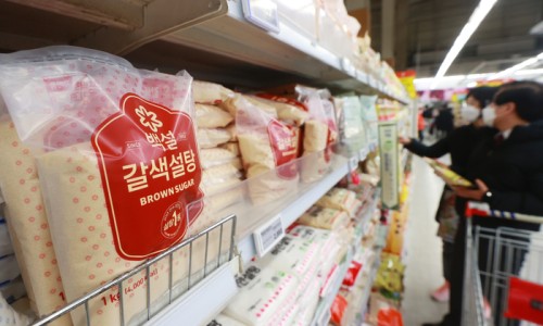삼양산업 이미지