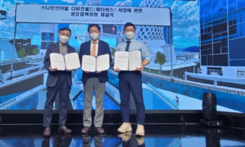 영우유통 이미지