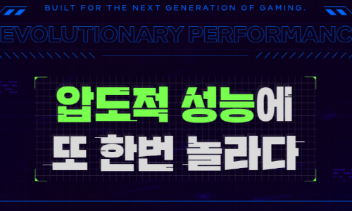 이엑스피씨 이미지