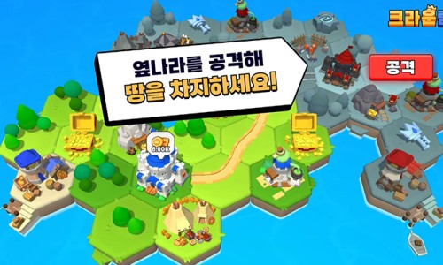 광고팩토리 이미지
