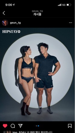 머슬블라썸헬스PT 이미지