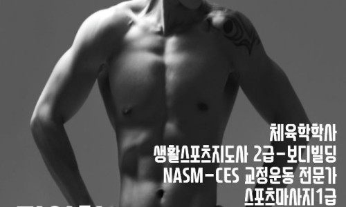 남산고을 이미지
