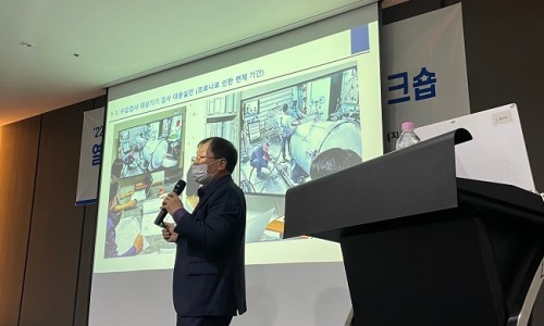 서은엔지니어링주 이미지