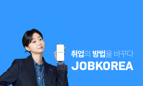 (주)빙그레 광주공장 이미지