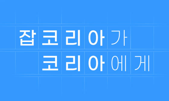 포쉬네일가든파이브NC점 이미지