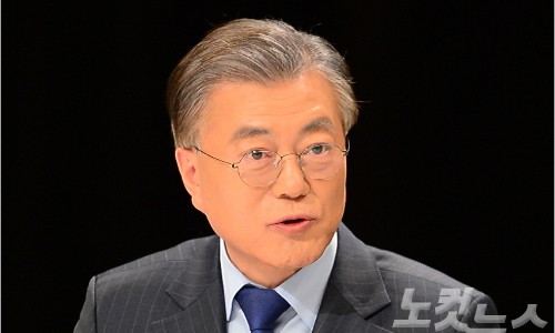 새만금수석 이미지