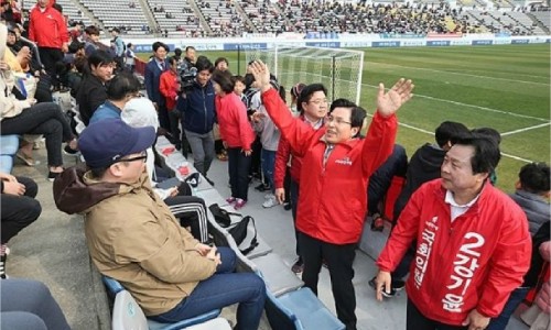 대신가스 이미지