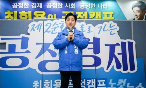 예산세무회계사무소 이미지