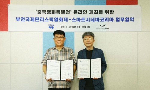 시네마세상 이미지
