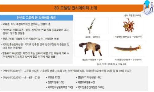 이데아링크 이미지