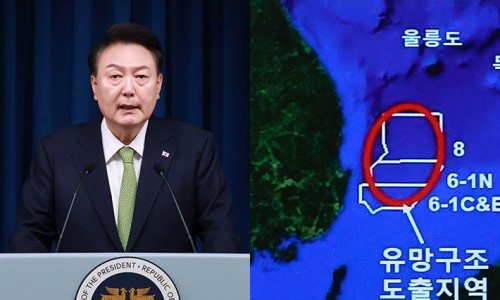 바다가스 이미지