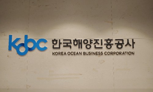 한국표준공사 이미지