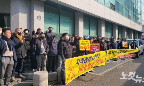 우리자재건설 이미지