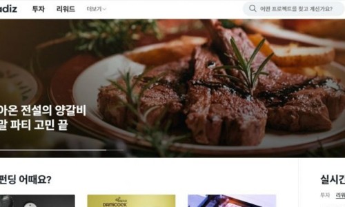 다미쿡 이미지