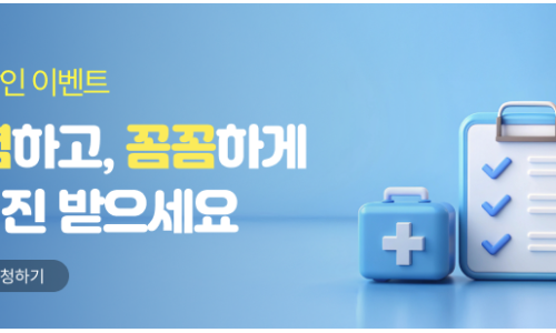 보켓 이미지