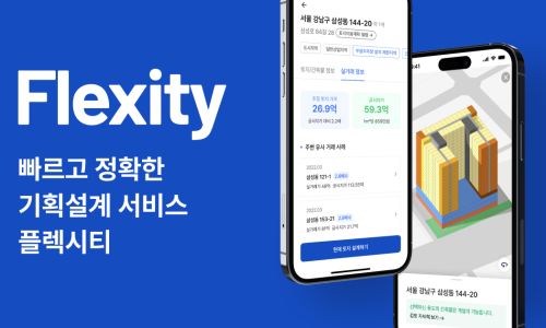 준기획 이미지