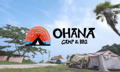 오하나(OHANA) 이미지