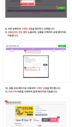 위쓰담북 이미지