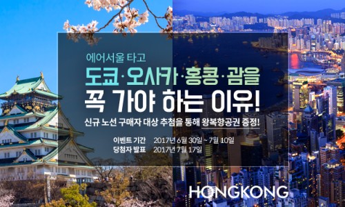 쇼후 이미지
