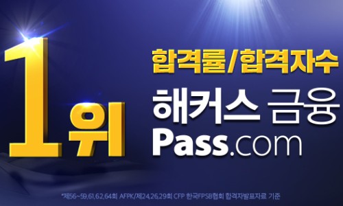 우리날전산 이미지