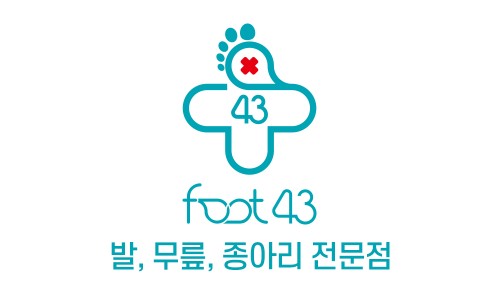 풋43(FOOT43) 이미지