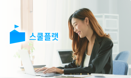 플랫우리 이미지