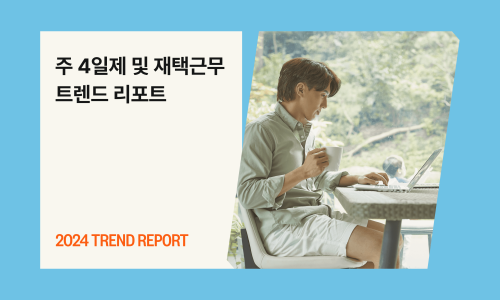 (주) 유연산업 이미지