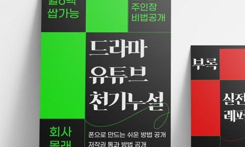 커넥트에스 이미지