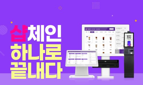 위즈링크 이미지