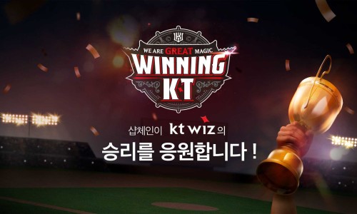 만두모바일 이미지
