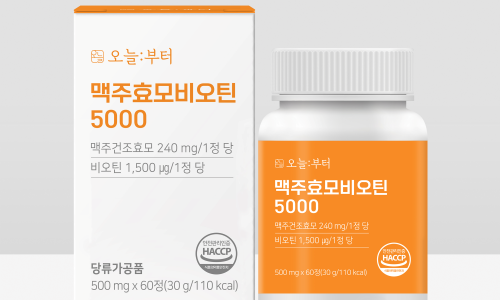 5000맥주 이미지