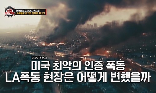(주)라라투어 이미지