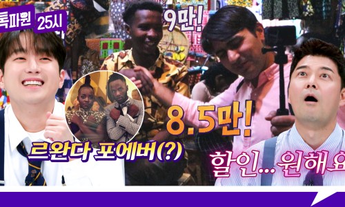 성지패션 이미지