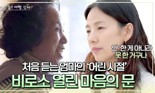 무지개펜션 이미지