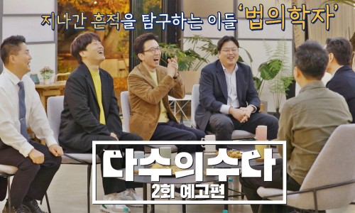 더수다카페 이미지