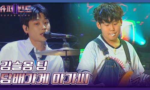 신발아가씨2 이미지