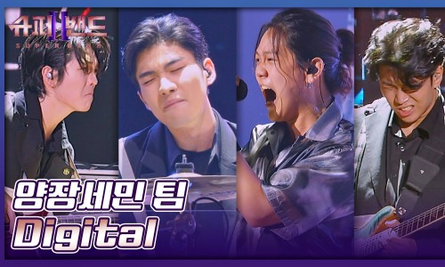 관문슈퍼 이미지