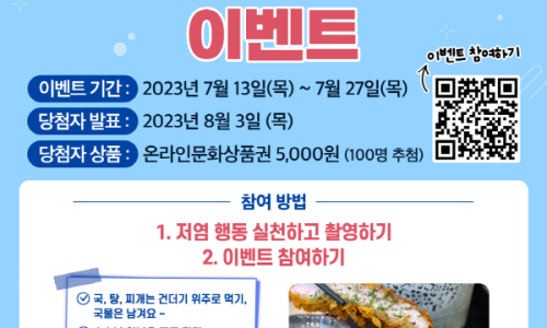 슬기인쇄 이미지