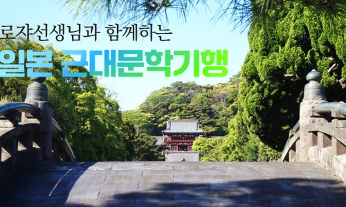 (주)펀트래블 이미지