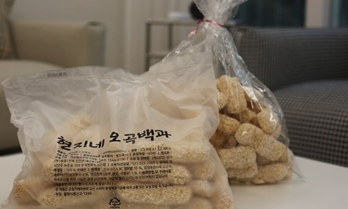 (주)개미창고 이미지