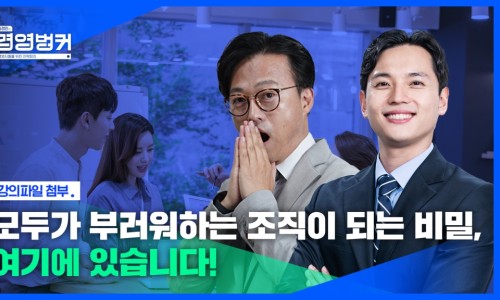비전에듀컨설팅 이미지