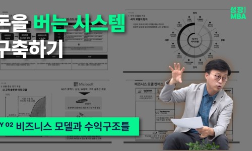 가인시스템 이미지