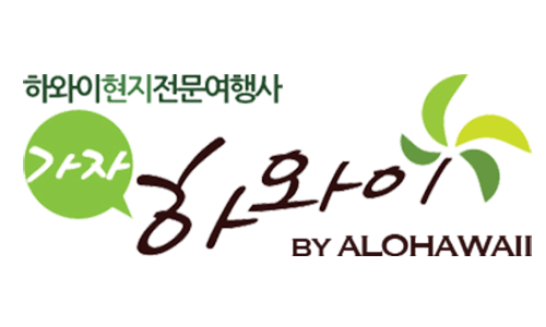 가자테마 여행사 이미지