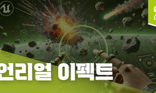 아인컨설팅 이미지