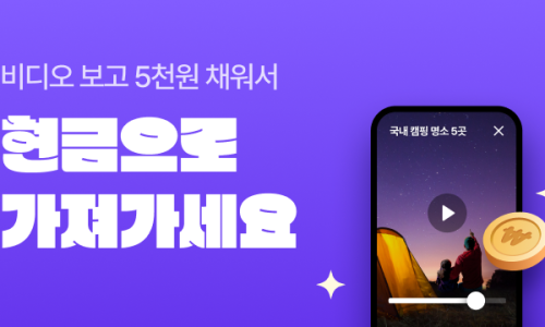 크리마켓 이미지