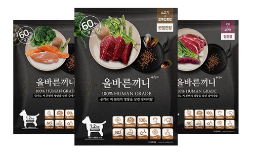 먹을끼니 이미지