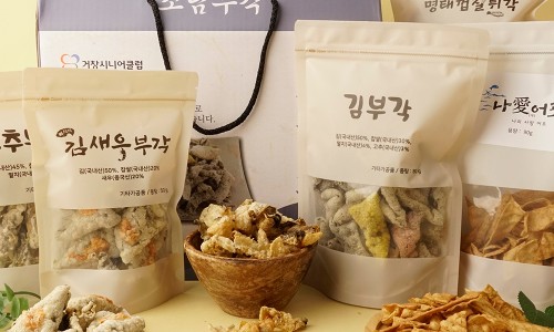 거창시니어클럽소담 이미지