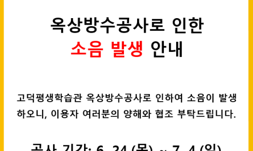 에버교육여행사 이미지