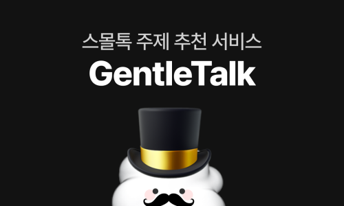 디사이트 이미지
