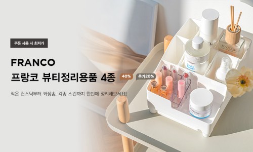 핸디리빙 이미지